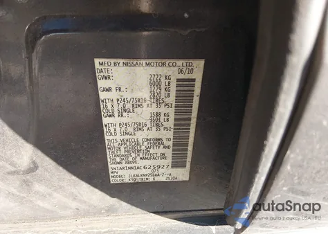 2010 Nissan Pathfinder S Fe+ из США, поврежденный, VIN 5N1AR1NN1AC625927